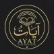 آيات