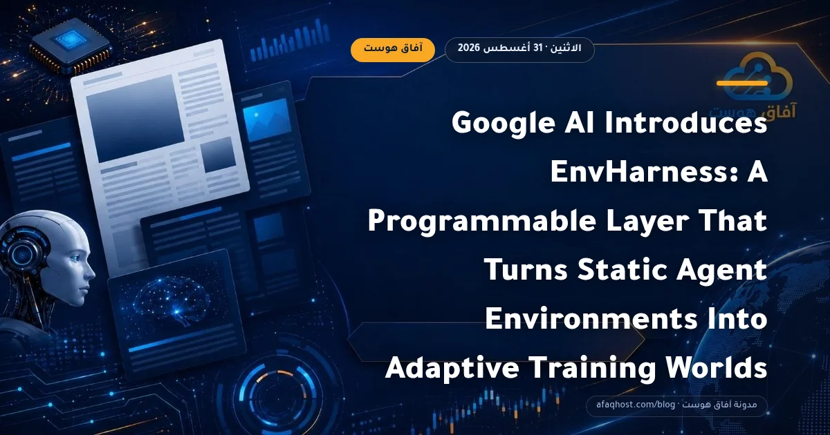 Google AI Introduces EnvHarness: A Programmable Layer That Turns Static Agent Environments Into Adaptive Training Worlds